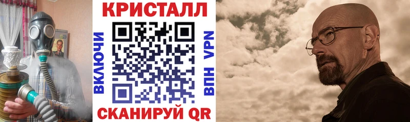АМФ Розовый  Чишмы 