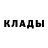 Дистиллят ТГК концентрат DENIS Onischenko