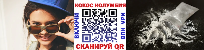 KRAKEN   Чишмы  COCAIN Эквадор 