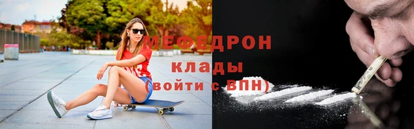 прущая мука Белоозёрский