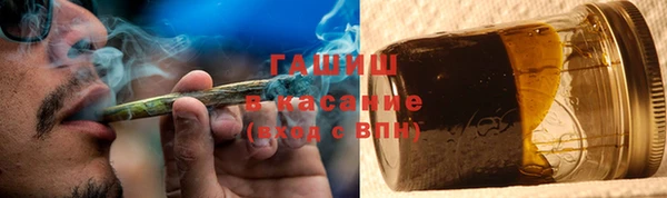 прущая мука Белоозёрский