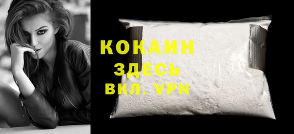2c-b Богданович