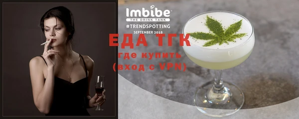 прущая мука Белоозёрский