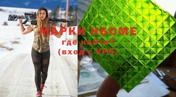 амф Беломорск