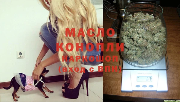 прущая мука Белоозёрский