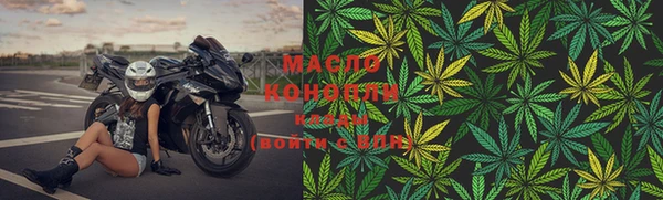 амф Беломорск