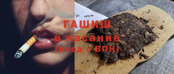 прущая мука Белоозёрский
