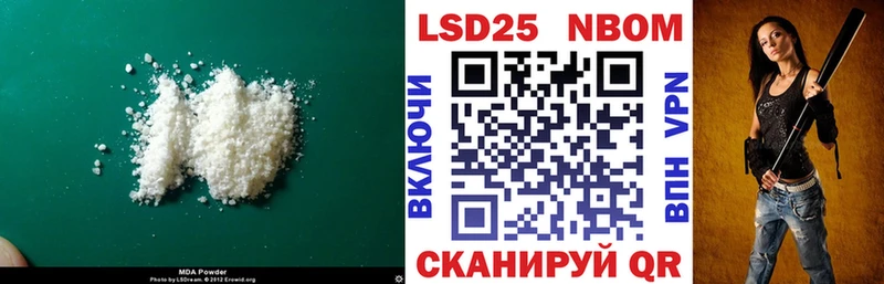 ЛСД экстази ecstasy  Чишмы 