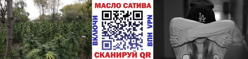 магазин продажи наркотиков  KRAKEN ссылки  Дистиллят ТГК вейп  Чишмы 
